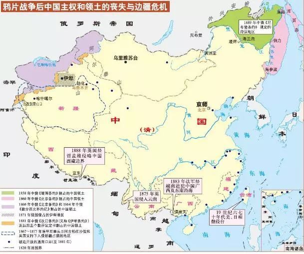 太平天国运动结束后,清朝的内部危机暂时结束,但是边疆危机十分严重.