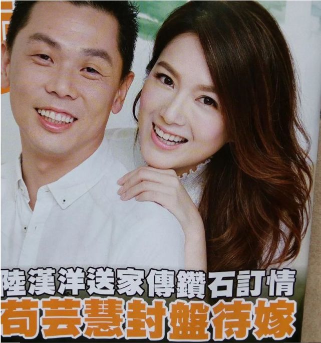 而在两人公布恋情以后,陆汉洋更是高调,多次在媒体面