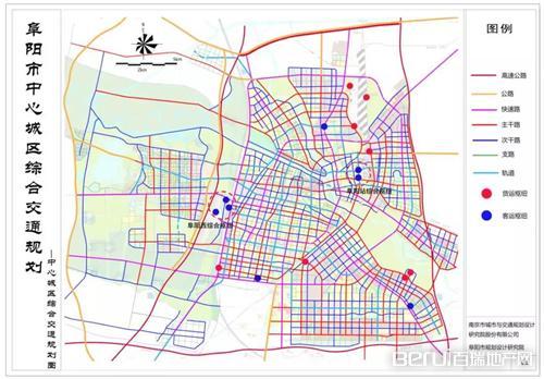 特編制《阜陽市中心城區城市綜合交通規劃(2018-2030年)》