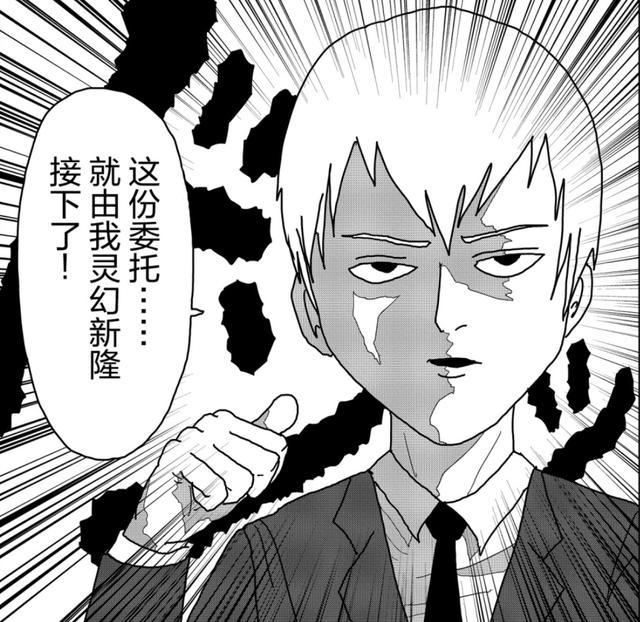 有一说一,one老师的画工真的很有进步!