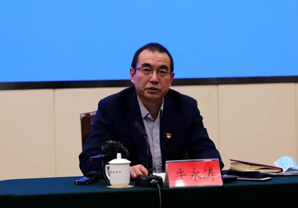 中国银行保险监督管理委员会青海监管局副局长 牛永涛全力支持疫情