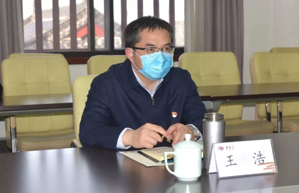 临潼区委书记王浩调研华清宫景区经营发展工作