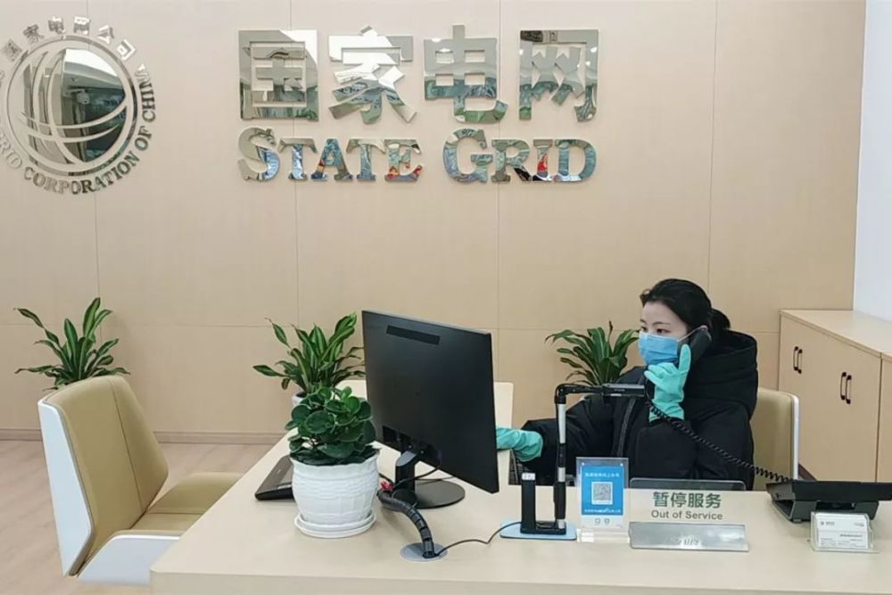 提供电话预约服务 1068次.