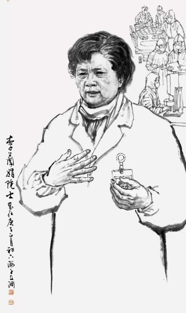 【方志四川 人物】李兰娟:武汉必须严格"封城",刻不容缓!