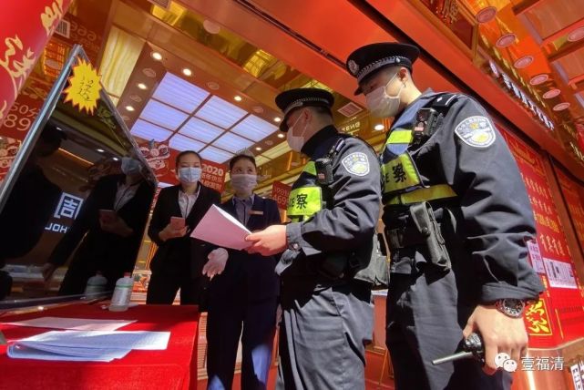 高sir:疫情结束后,咱们结婚吧!