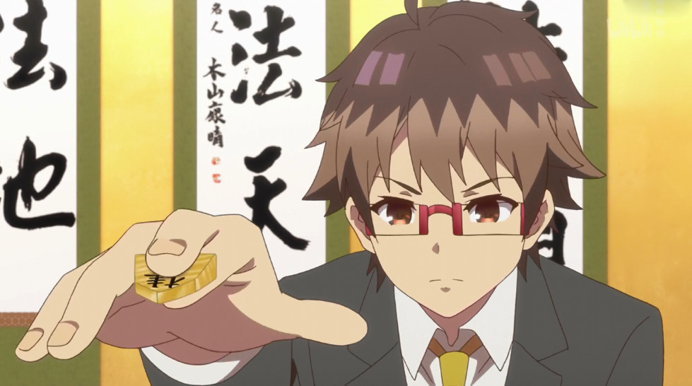 他的名字叫——九头龙八一,出自动漫《龙王的工作》