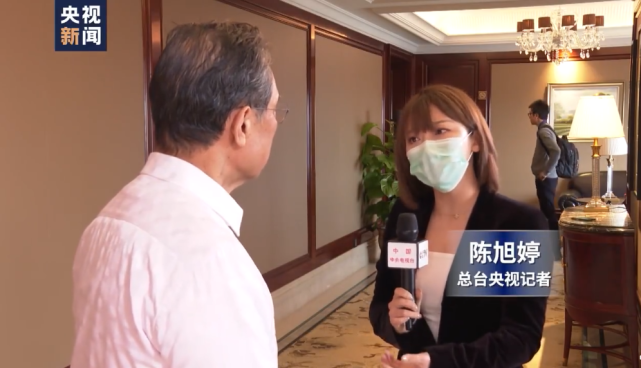 这次采访钟南山院士的记者叫做陈旭婷,而由于并不是在公共场合,所以钟