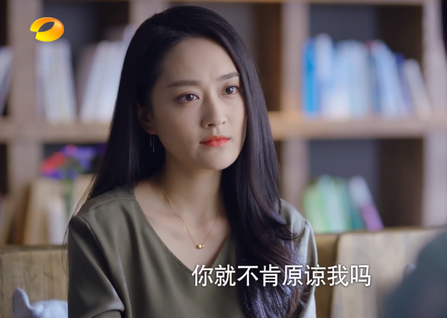 下一站是幸福杨小雨回归职场颜值气质碾压小寇沈凡凡后悔了