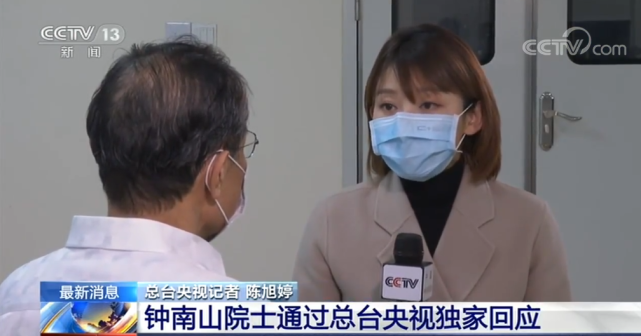 作为记者来讲,最主要的就是要体会被采访者的内心,显然陈旭婷做到了这