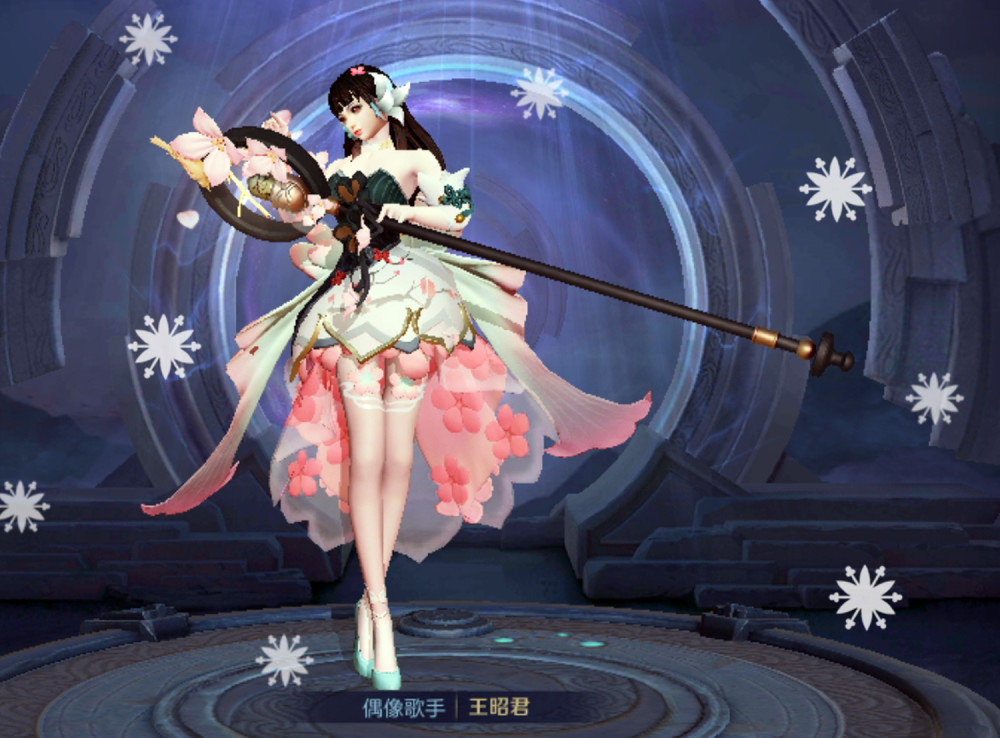 星元皮肤,王昭君偶像歌手本身就是非常难得的史诗皮肤,这套暗香疏影的