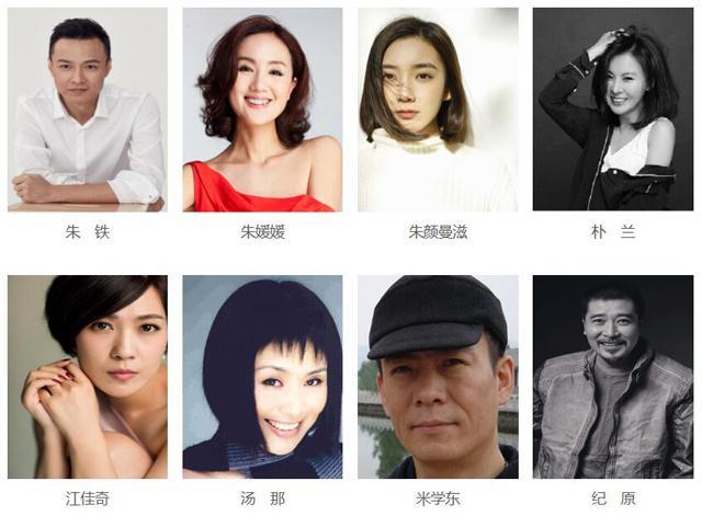 国家话剧院演员名单,群星荟萃,影帝视后云集,章子怡孙红雷等都在其中