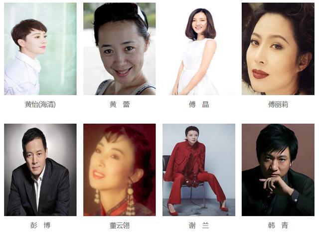 国家话剧院演员名单群星荟萃影帝视后云集章子怡孙红雷等都在其中