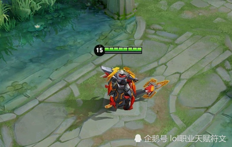 吕布皮肤