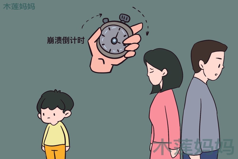 全民宅家一个月父母和孩子谁先崩溃化解情绪危机是关键