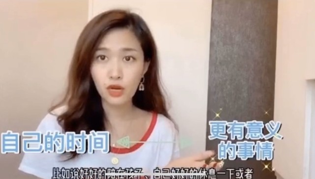 “倪震小三”张茆已成贤妻良母，近日消瘦憔悴露面状态不如周慧敏_腾讯新闻