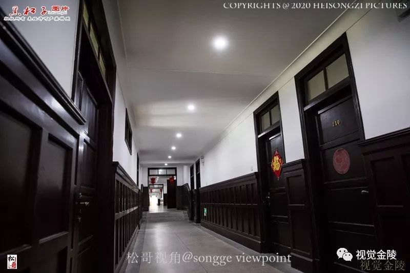 南京民国往事:军统办公楼与戴笠