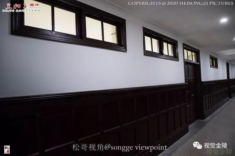 南京民国往事:军统办公楼与戴笠