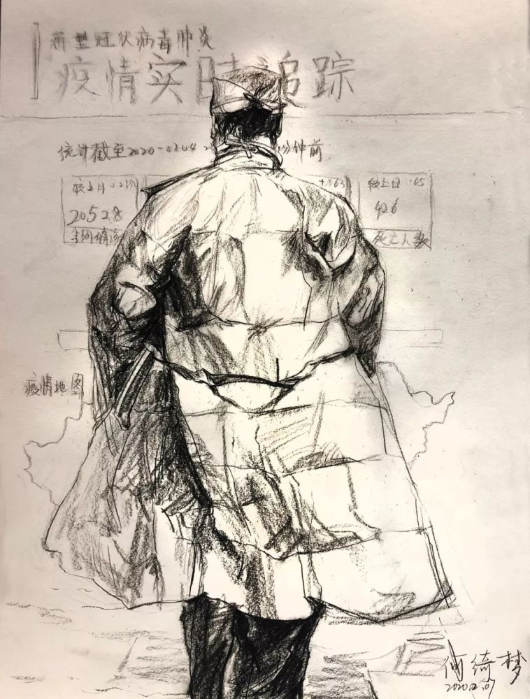 杭州艺术学校唱响抗疫歌曲《你的背影-疫行.艺行》