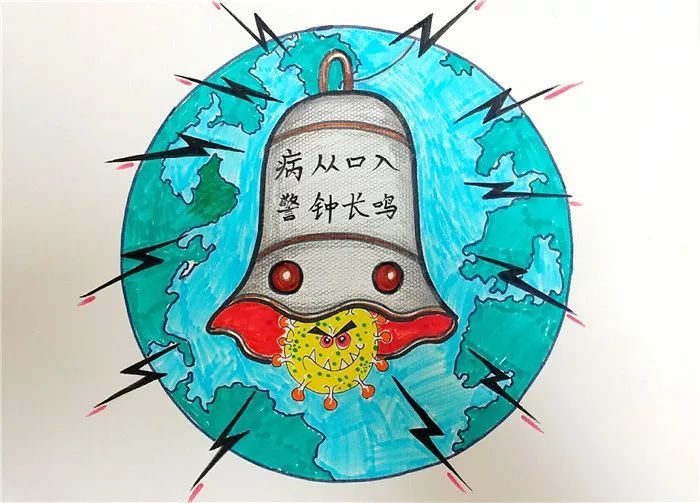 科达小学薛娜娜漫画《病从口入,警钟长鸣》