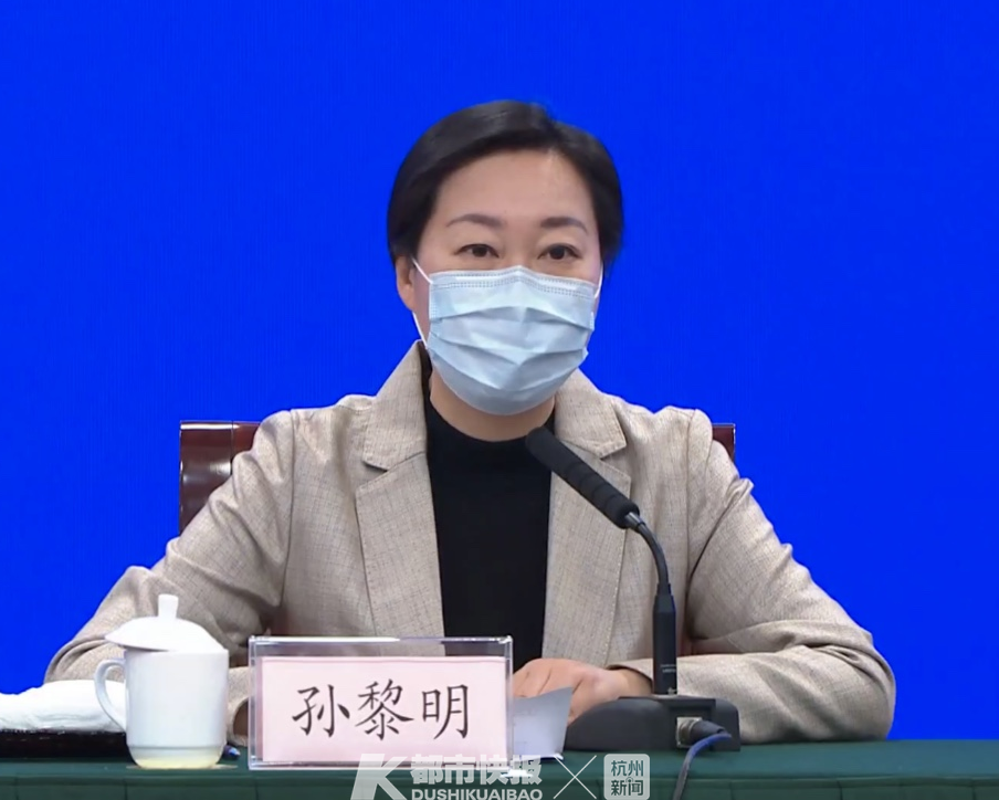 省卫生健康委副主任孙黎明