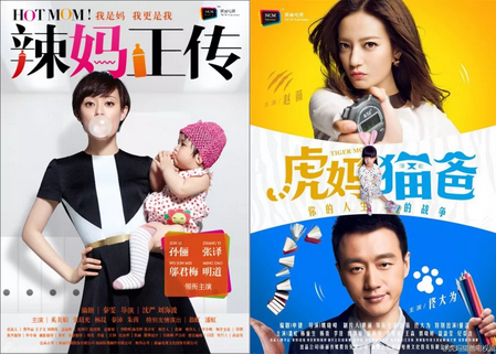 五个儿子一个妈有人心疼有人恨今晚7点陪爸妈一起看黄大妮