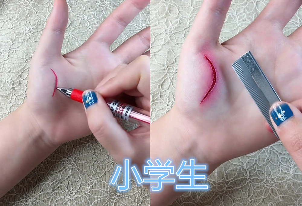 画伤口还分等级?初中生唯美,高中生逼真,看见大学生:整蛊游戏?