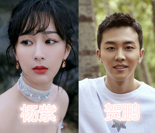 以为不熟其实是前任宋威龙杨紫没啥看到李现早该分手了