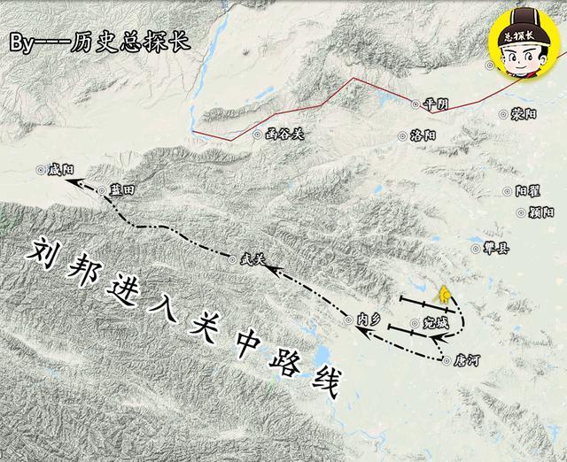 秦朝末年势力弱小的刘邦如何第一个进入关中
