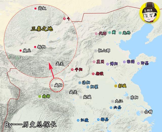 秦朝末年勢力弱小的劉邦如何第一個進入關中