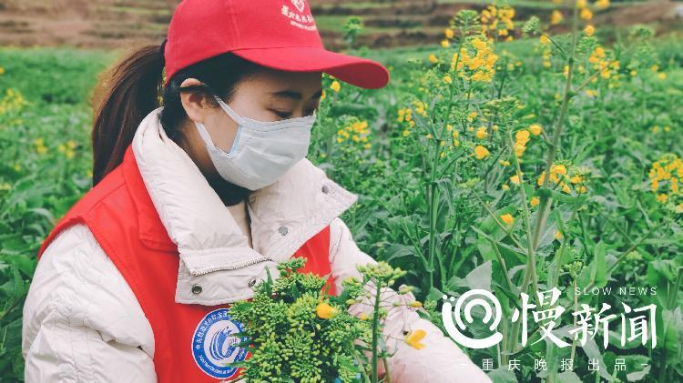 蒋璐蔓在志愿服务一线发挥所长"朋友们劝我休息