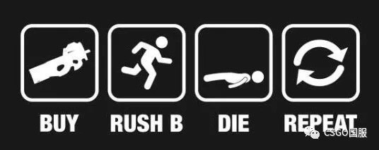 今晚rushb抖音大火的rushb到底是个啥