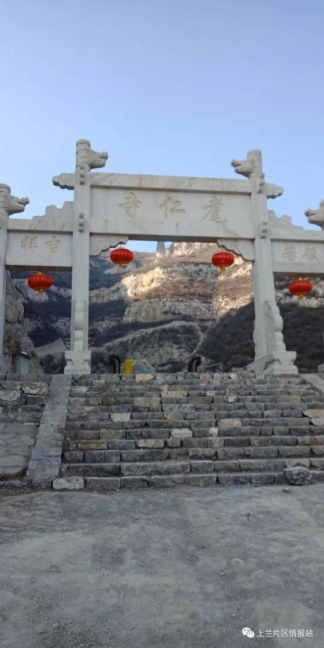 上兰村古崛围寺