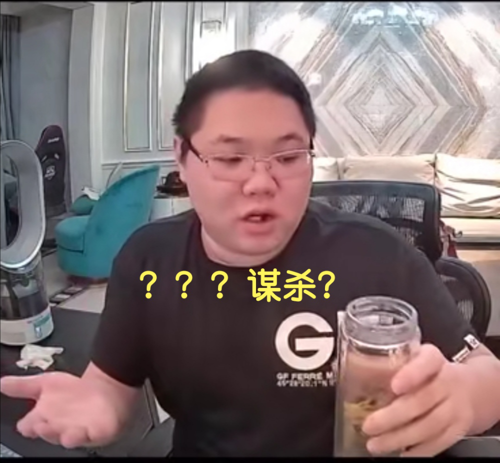 助手偷偷往茶杯掺上开水,帮pdd解锁"痛感达人",直播效果爆炸_腾讯新闻