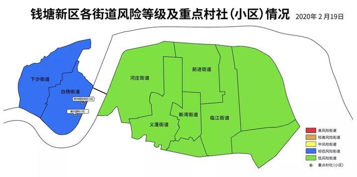 红码返杭怎么做?杭州钱塘新区精密智控实施意见出炉