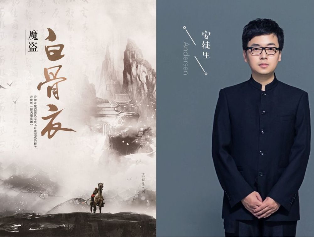 十年破壁 网文新人作家如何梦想照进现实 腾讯新闻