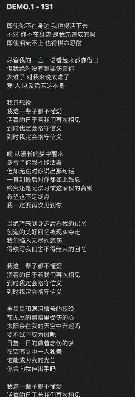 金韩彬为疫情捐数万只口罩 坦言想守护他们 原因让粉丝动容 腾讯新闻