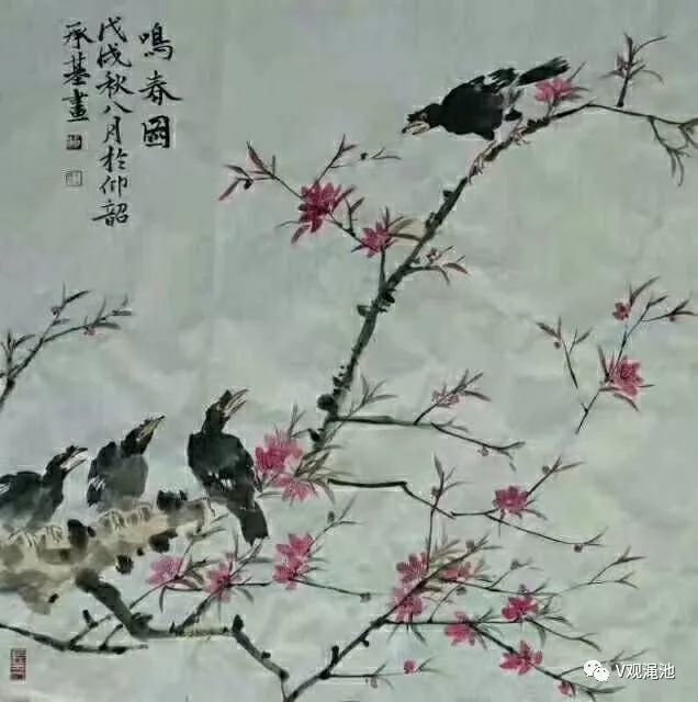 曲波作品盧洪波作品科普心繫武漢每日一語:自信人生二百年,會當水擊