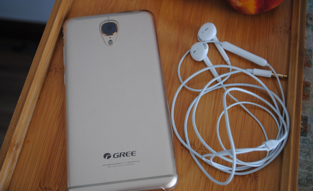 董明珠未认输格力手机3代上架看到售价后网友不淡定了