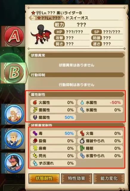 没操作也行 怪物猎人 回合手游首日畅销榜top10 腾讯新闻