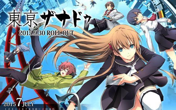 psv游戏《东京迷城》评测:一款不亚于伊苏8的神作