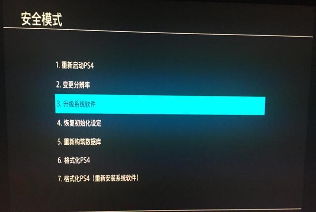 一玩家将gta5游戏光盘折断 放入ps4运行 结果直接懵了 腾讯新闻