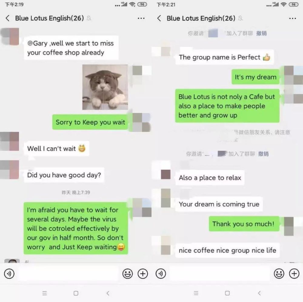 千万用户被盘活 奈雪点单率提升50 疫期新的 流量王 诞生 腾讯新闻