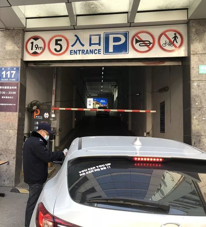 无锡大东方百货开门还有这9家拟复工