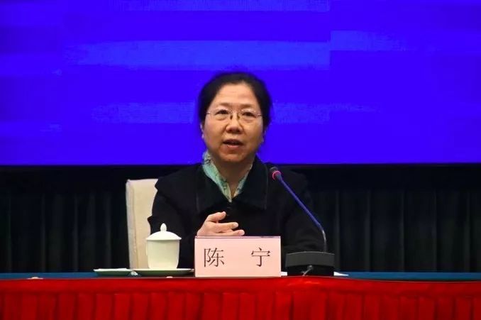 广东省第二中医院陈宁主任介绍 ,中医药是整体和系统医学,讲求"天人