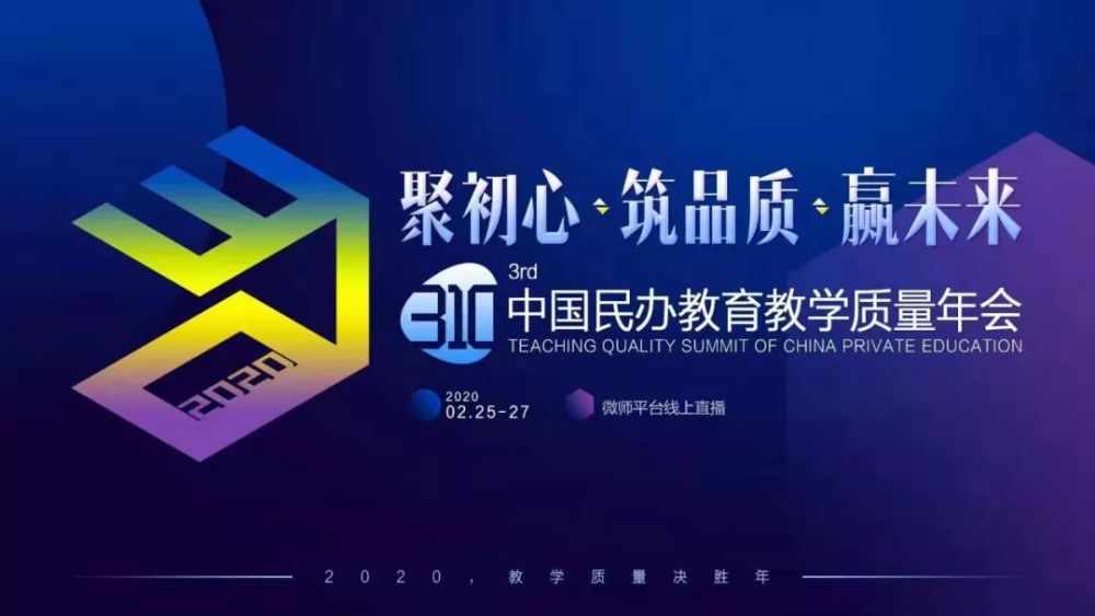上市8个月市值突破100亿美元跟谁学成蹊商学院解密光速增长