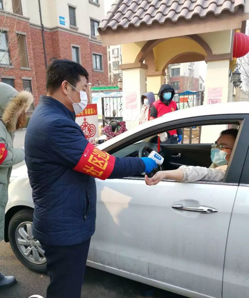 献身警营荣耀一生老民警赵国欣退休不退岗