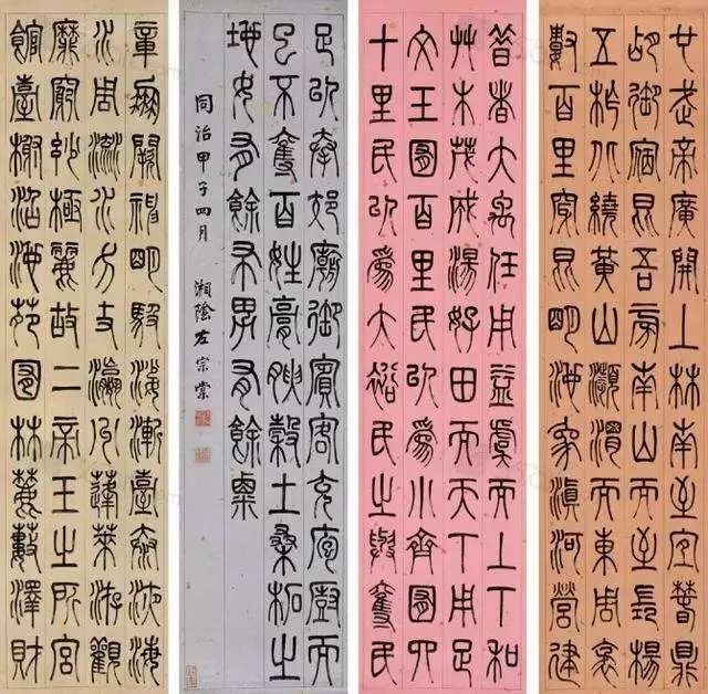 晚清明臣,曾国藩和李鸿章,谁的实力更强大?