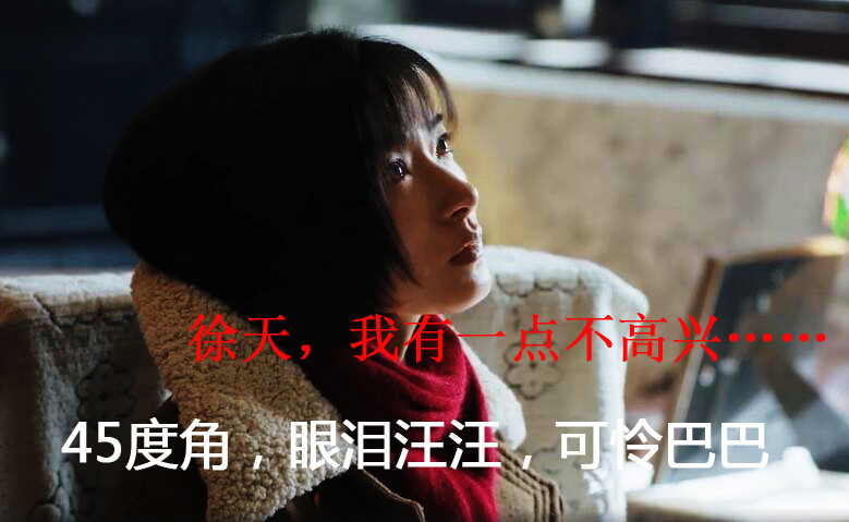 新世界 万茜这钱真不白拿 比孙红雷 宋丹丹强太多了 腾讯新闻