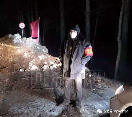 黑山镇廖洪江疫情防控中村民嘴边的廖小子