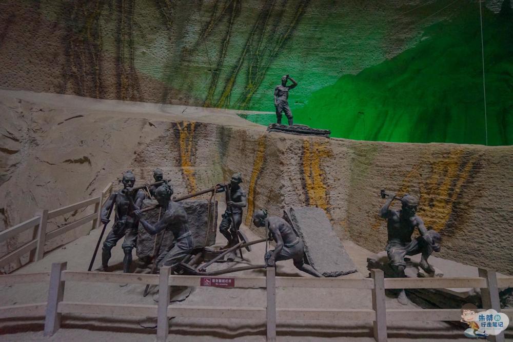 温岭一处世界所罕见景观系规模最大的人工采石场名字却常被写错